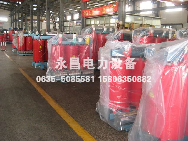 聊城干式变压器