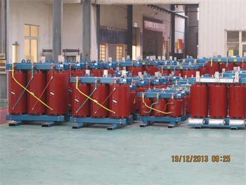 聊城SCB10-800KVA/10KV/0.4KV干式变压器