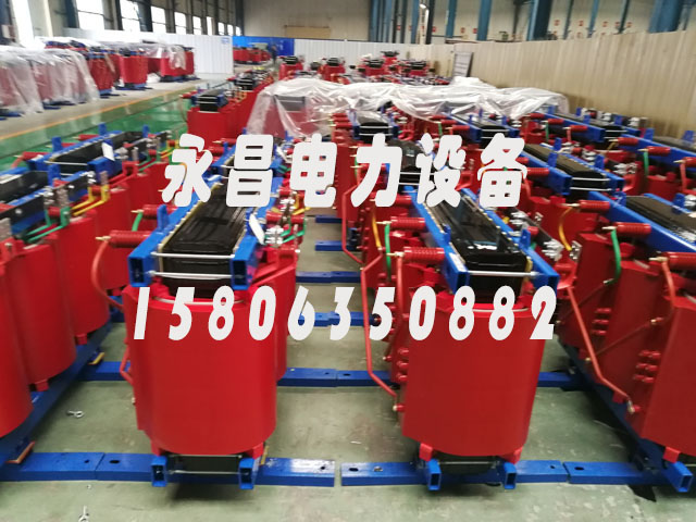 聊城SCB11-1600KVA干式变压器