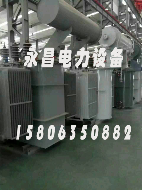 聊城SCBH15非晶合金变压器