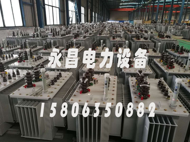 聊城S11-1000KVA油浸式电力变压器